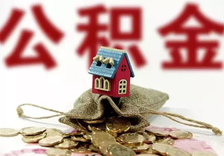 上海徐汇区应急贷：快速解决资金困境的最佳选择