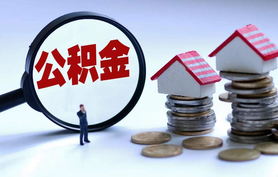 上海徐汇区典当借钱：如何选择合适的典当行？